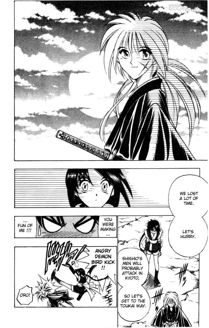 Rurouni Kenshin Chapter 71 18